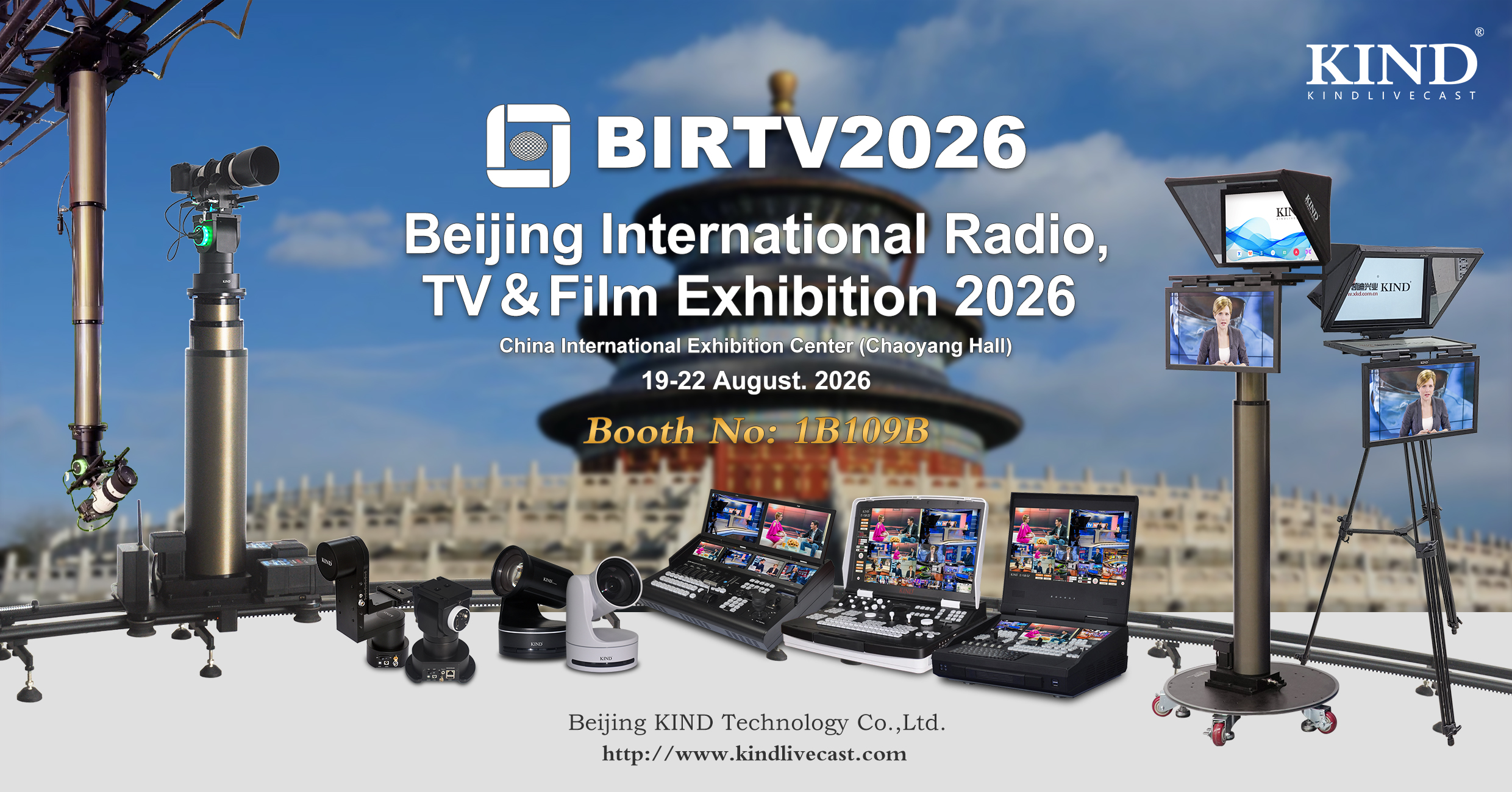 BIRTV