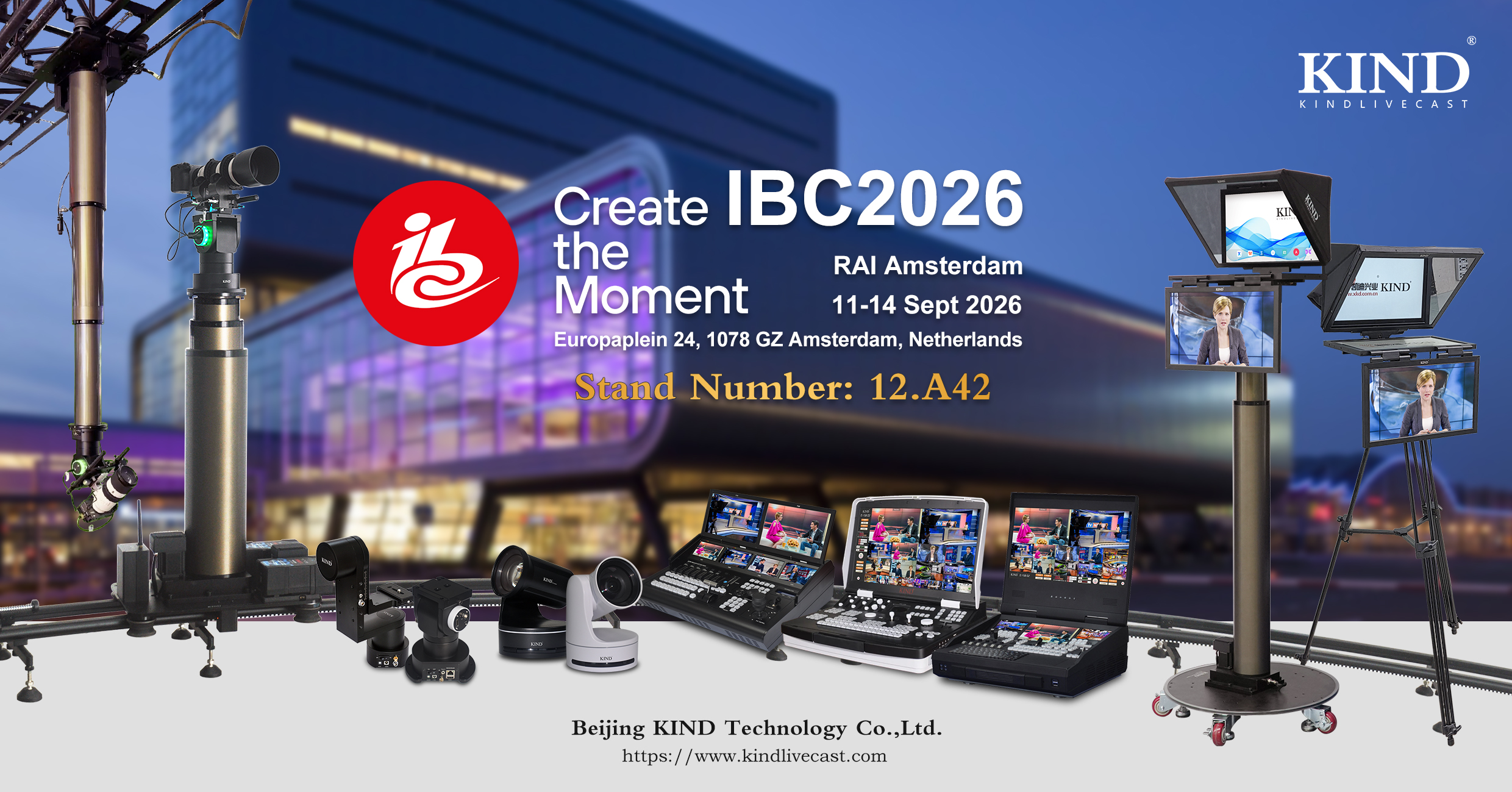 IBC2026 2